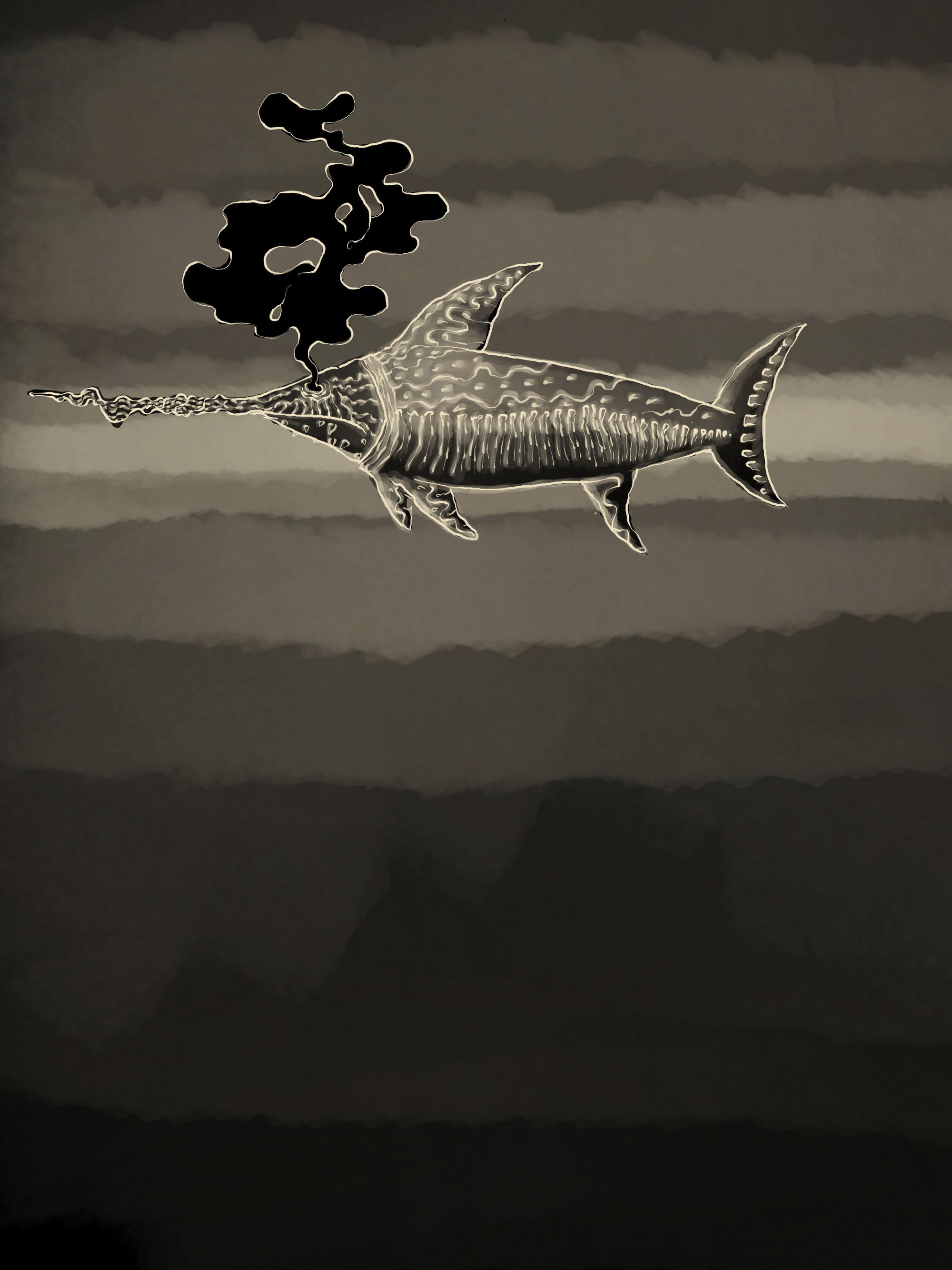 Illustration of a fish