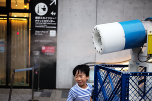 TOKYO