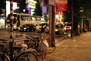 TOKYO