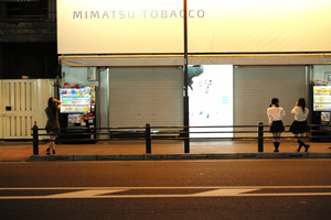 TOKYO