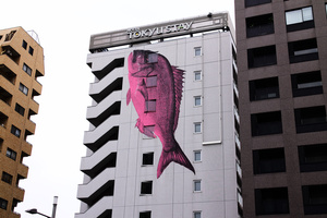TOKYO