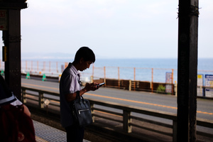 KAMAKURA