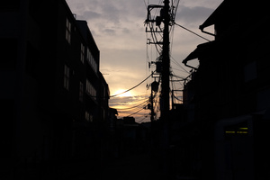 KAMAKURA