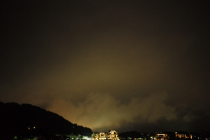 FUJI