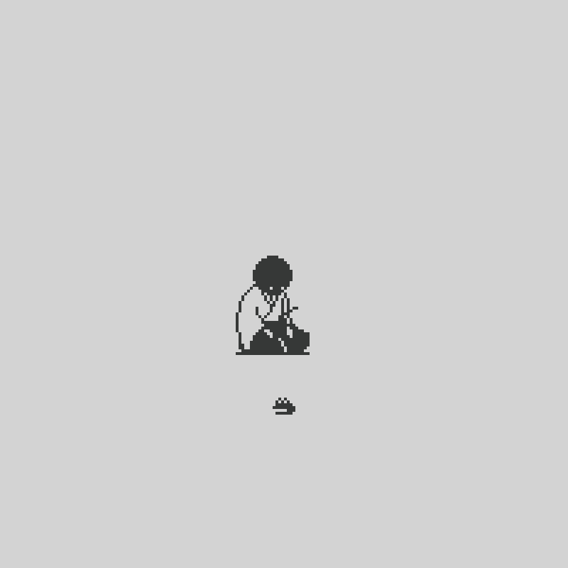 剑来